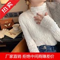 妮针半高领打底毛衣女2022别致设计感小众内搭针织上衣早秋女装潮