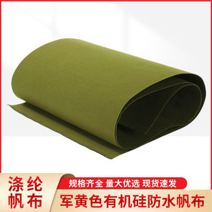 �S�����l��]����܊�S���w�����������񲼑�����L����ɫ��ˮ����