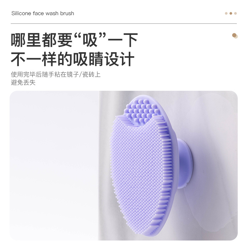 Cepillo de silicona para bebés CE certificado CE grado alimenticio 100 lote 24h en stock cepillo de lavado de cabello para bebés
