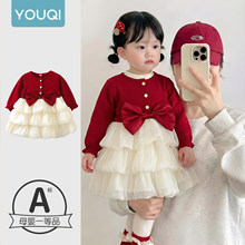 ����Ů�����ܚqȹ�Ӵ������նY������ȹŮͯ����������2026�ɼ���