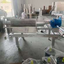 小型养殖场固液分离机 牛粪干湿脱水机 肉鸡肉鸭粪便干湿分离机