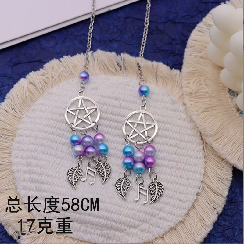 다섯개 별 스타일