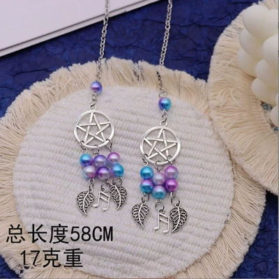 Car Interior Pendant Colorful Beads – Car hanging - five-pointed-star