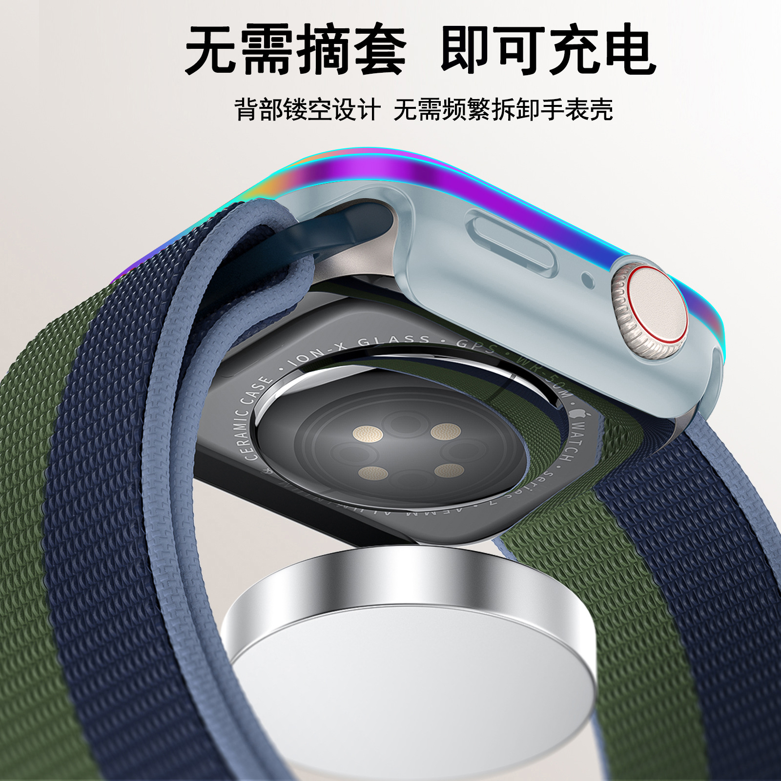 适用苹果手表壳apple iwatch7保护壳金属防摔保护套4567代手表壳