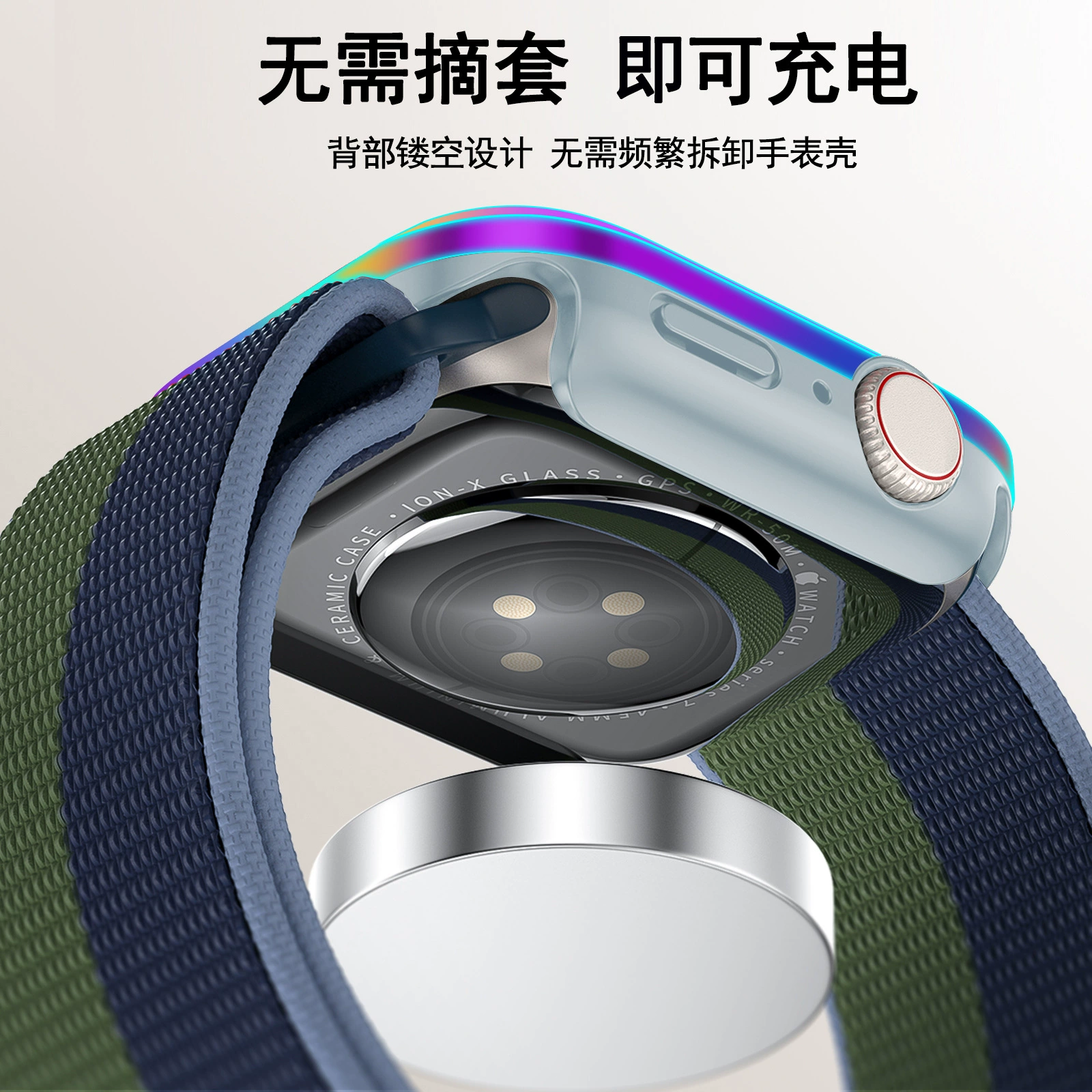Чехол для Apple Watch 10/9/8/7/5/4/SE, металлический защитный корпус, полировочное покрытие