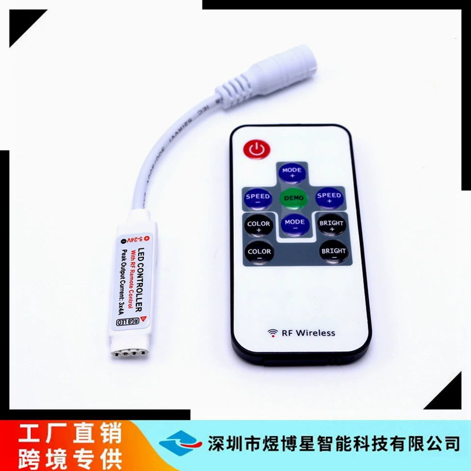 Light strip, controller, remote control, 5v, three colors