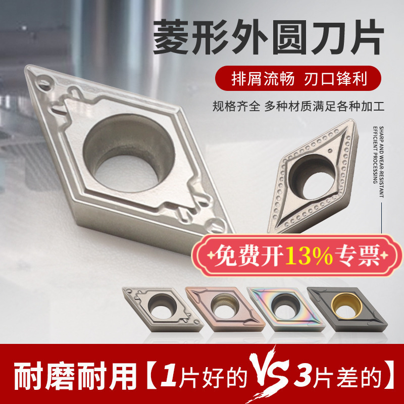 CNC metal kəsici lövhə, daxili deşik üçün, 55 dərəcə