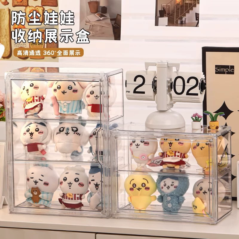 Transparent stand, doll, acrylic storage box, cotton pendant