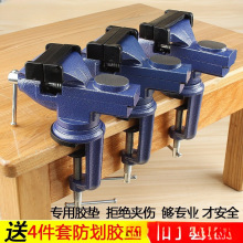 С̨�Q���������QС�ͼ��ö๦��ľ���A�߹���̨�A�Q̨���Qƽ���Q