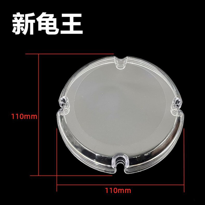 Turtle King Instrument Cover Transparent Protective Cover Yadi Knife Universal Electric Vehicle Glass Transparent Waterproof Cover