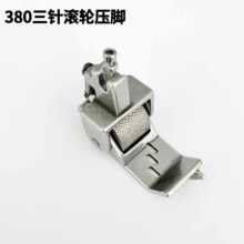 380�ʽ��ᘉ��_б���݆�Ӊ��_1/4�L݆���_�p�x�C���380���_��