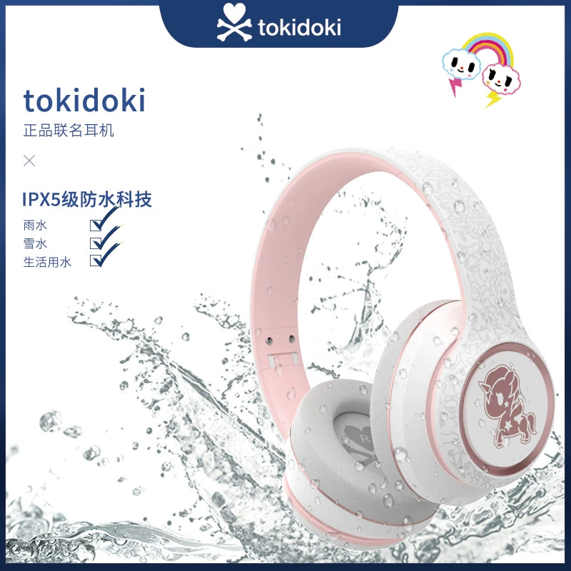 Токидоки единороги Amoy Bluetooth наушники, наушники для музыки и игр, милый TD06