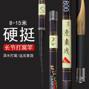 Ԏ�~���C���L�����pӲ��~�U�S�����l8 9 10 13���ڸ��ָ�