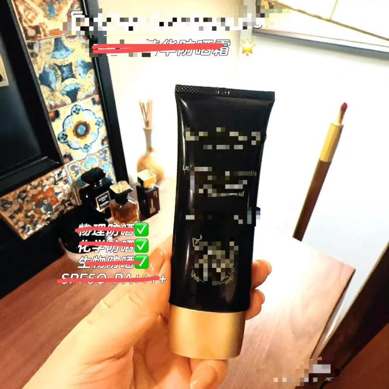 50ml Yi Anti-Aging Essence High Spf Sunscreen Jin 50ml Yi Anti-Aging Essence High Spf Sunscreen Jin