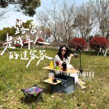 Һ�����_�������֧����������ΗU�๦�ܲ����Ҿ��ۯB��������