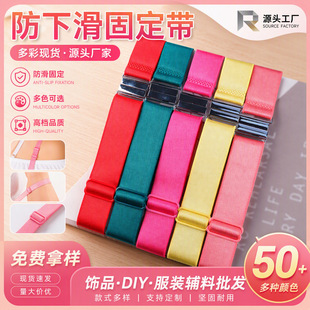 �羳��ɫ�F؛2.0-2.5CMŮʿ�^ϥ�m������Ó�̶����ȭh���{�ɾo��