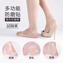 ����NPU��ˮ͸���[�η�ĥ�_�_�����ĥ�N�߸�Ь�_���Ƥ�w