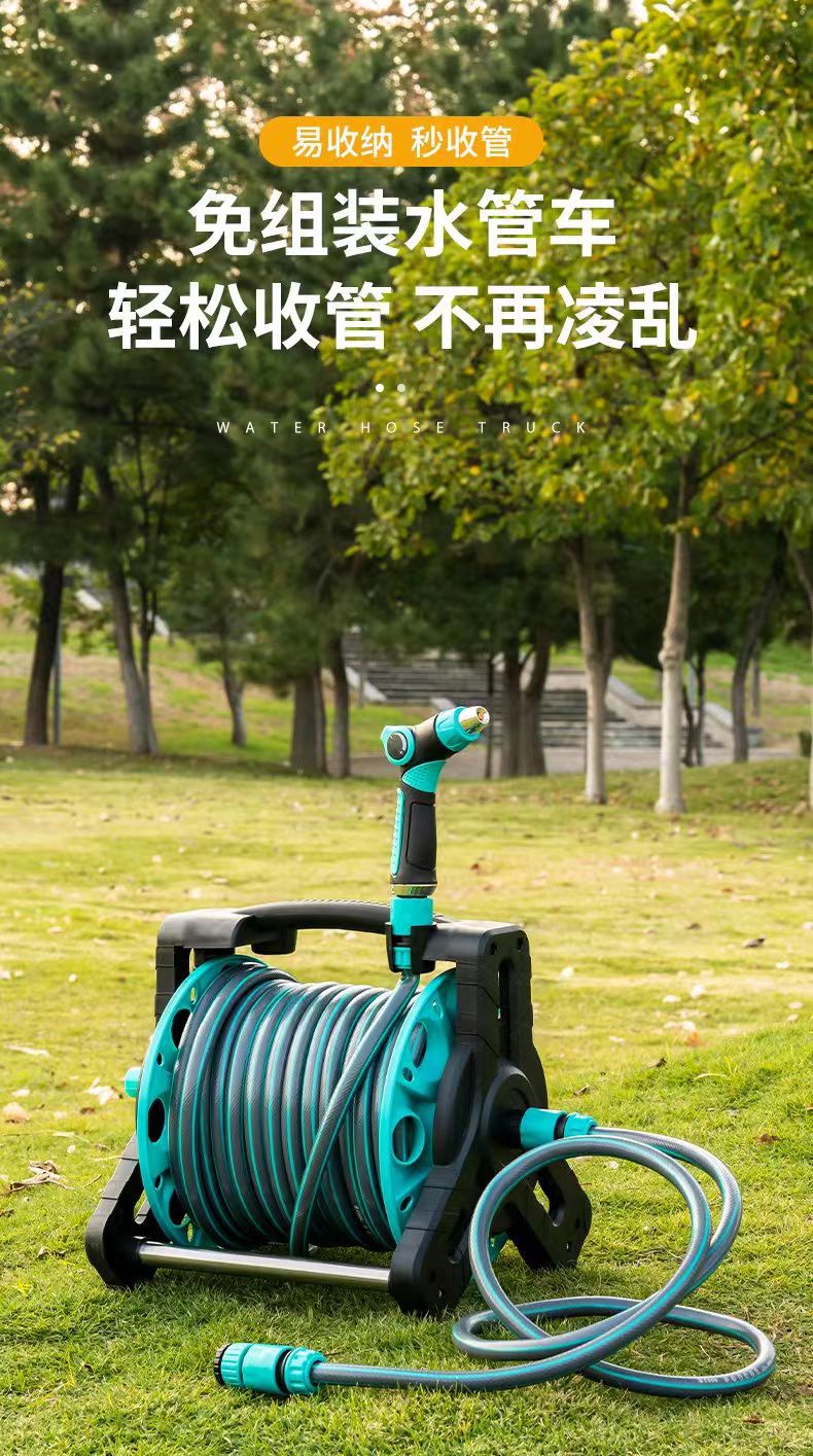 Household High-Pressure Car Wash Water Gun Hose, Garden Hose, Plastic Pipe, Hose for Watering Flowers, Hose for Connecting to the Water Faucet Set