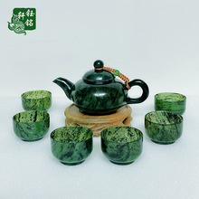 酒泉夜光杯甘肃天水武山鸳鸯玉茶具套装礼盒促销