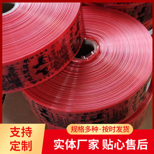 �S�����a�����c��Ĥ�ͺ������c��Ĥ�ɻ��c�㽶�c�����c���bƤ