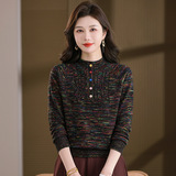 【厂家直供】春秋新款花色圆领针织短款女士毛衣宽松彩扣时尚打底，女装针织衫/毛衣，妃慕昵服饰