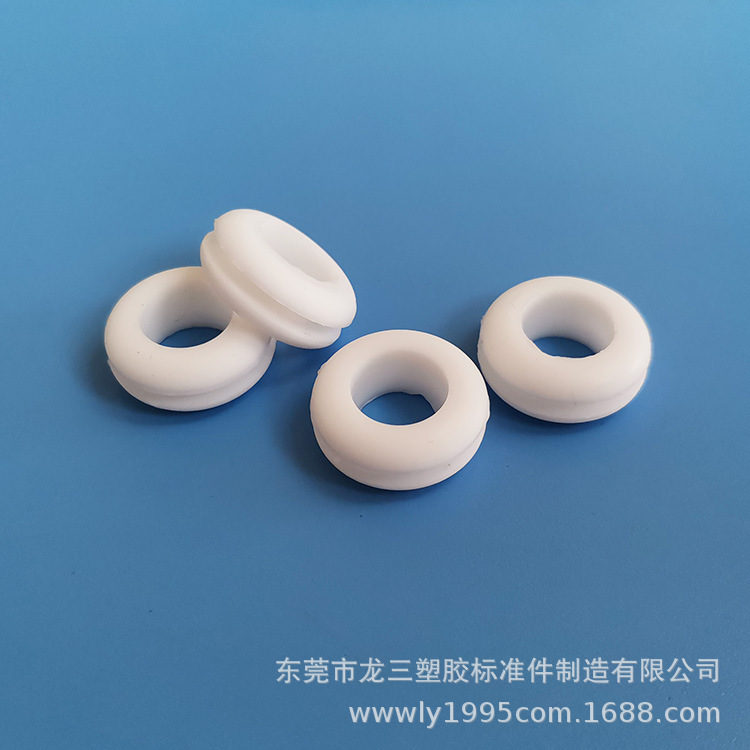 供应硅胶过线圈适用12mm孔白色R-9.8电线护线圈机箱双面出线环