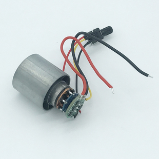 Brushless Variable Frequency Hair Dryer Speed 10 Million Rpm Ndfeb Strong Magnet Brushless Ducted Fan + Driver Board