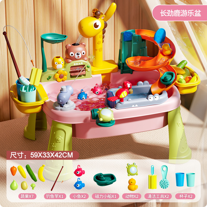 2025 新しい子供用食器洗い機のおもちゃの蛇口赤ちゃん水遊びキッチンままごと女の子子供の日のギフト|undefined