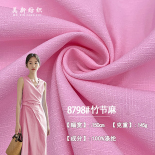 8798#����145Gʮ�ַ���ȫ���󿗲��h���r�����e�B��ȹ���b����