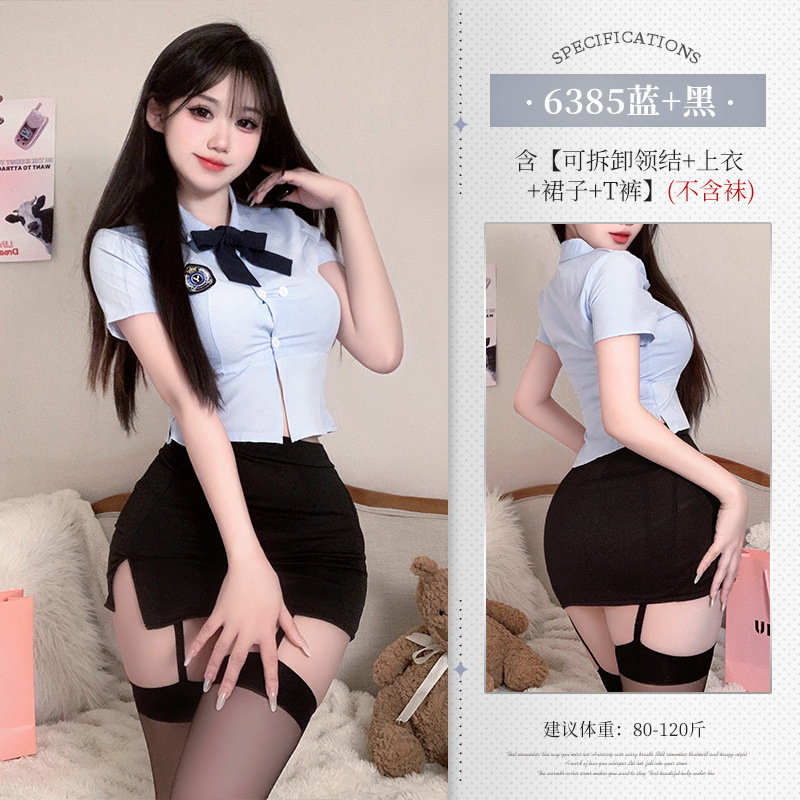6385◆6977890237271 친밀한 강사◆블루+블랙 [탈착식 나비넥타이+탑+스커트+티바지]