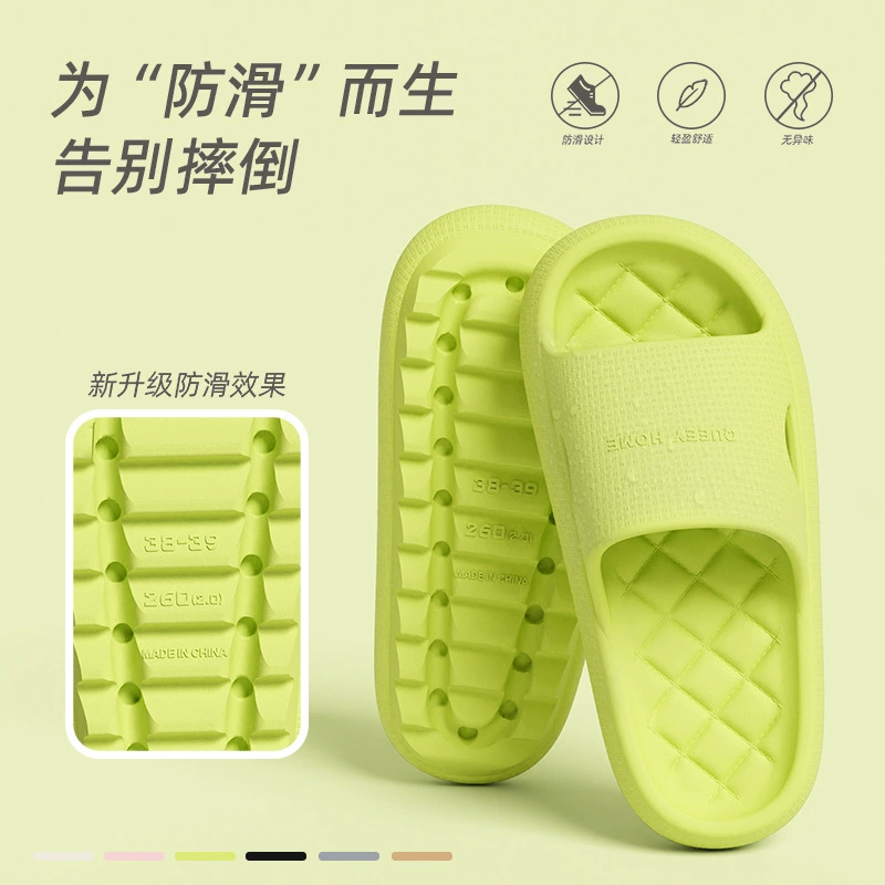Новые летние женские холодные тапочки в ванной комнате дома купание нескользящие мягкие подошвы 2024 новые удобные тапочки женщины