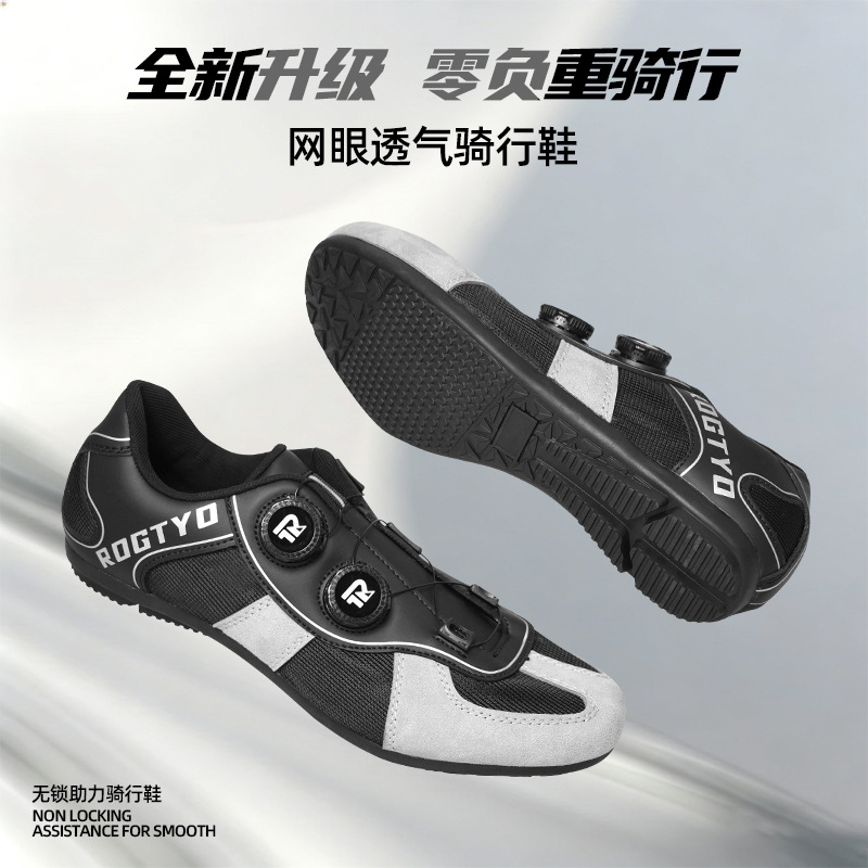Zapatos de bicicleta sin bloqueo, zapatos de bicicleta para hombres y mujeres, zapatos de bicicleta de montaña profesionales con suela de goma giratoria, zapatos de bicicleta de fijación image 7