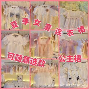 2025�¿�Ʒ��Ů���������������Ŀ�ȿɐ۹����B��ȹ