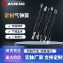 床用液压厢货车上翻门液压杆