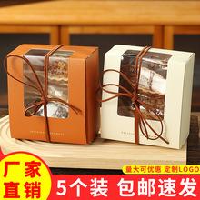 ��Ʒ���b��ins�_���ߙnѩ����Ŵ�״�ţ܈��������c��С����5���b