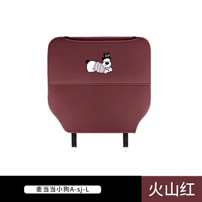 Cartoon Dog Car Anti-Kick Pad Car Seat Back Multi-Functional Storage Bag Car Universal Seat Protection Anti-Wear Pad (Chair back anti-kick pad) - mcdang-dog-a-sj-l-volcano-red-chair-back-anti-kick-pad