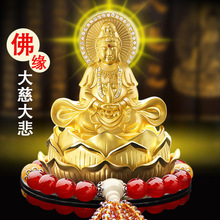 ��܇�[���Ͻ��p���^������܇���^����ƽ���Ʒ܇�d�п�̨����[��