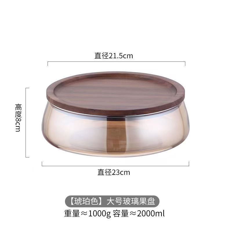 Acacia Wood High-grade Fruit Plate Household Creative European-style Double-layer Glass Dried Fruit Melon and Nut Plate Candy Storage Box