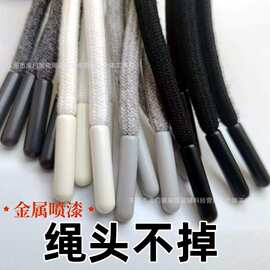 现货6mm花灰加密涤棉圆打头绳彩色卫衣帽绳裤腰绳运动裤5MM棉绳