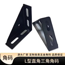 Դ�^���S���ƼӺ�L�����Ǵa�Ҿ߼ӹ��F�Ǵa����B�Ӽ�