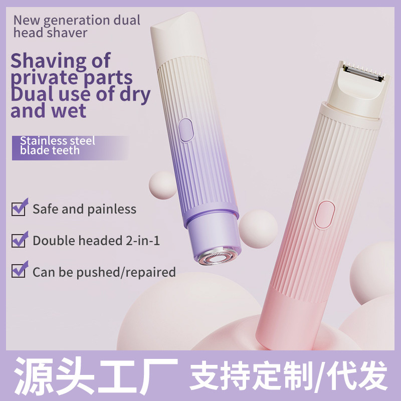 Electric shaver razor portable gradient electric trimming shaving razor men's and women's razor epilator cross-border
