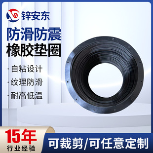 ��Ԫ�ұ����m�|Ƭ�Cе���z�|Ȧ��ˮ�ܷ����zȦ�������z�|Ȧo��Ȧ