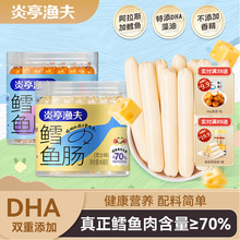 ͤOL~c~coͯDHAʳeζСʳ