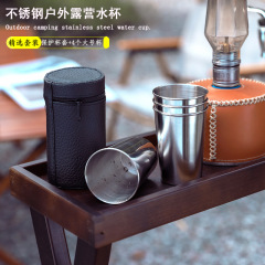 Outdoor mini stainless steel shot glass four-piece set hiking travel portable water cup bar catering liquor cup