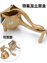 քե֭Cᙎե֭ʯ֭ե֭ω֭Dˮ̲