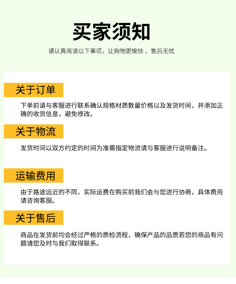 玉米自发粉_11.jpg