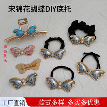 ���\DIY�������Y�l�A�l�K���а��ێ��w���L�����^��ϰ����