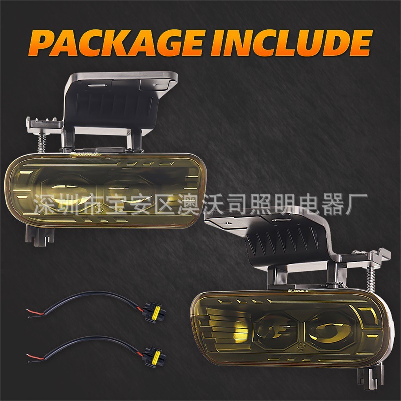 Amazon Applicable to Chevrolet Silverado Suburban 99-02 LED Retrofit Special Front Fog Lamps