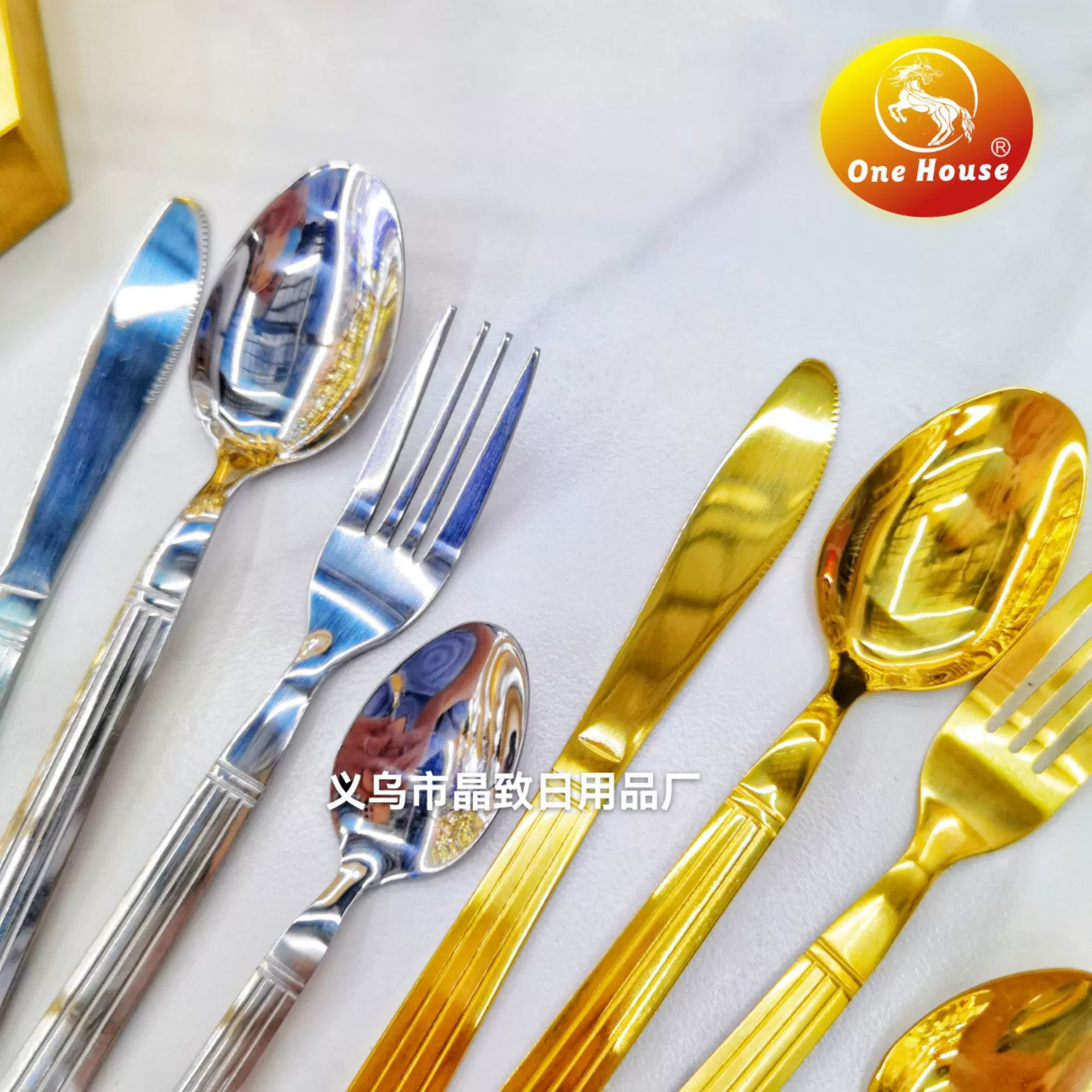 [A tableware hot -selling stainless steel knife fork spoon spoon spoon of western tableware creative three -line square handle gold plating exquisite tableware]