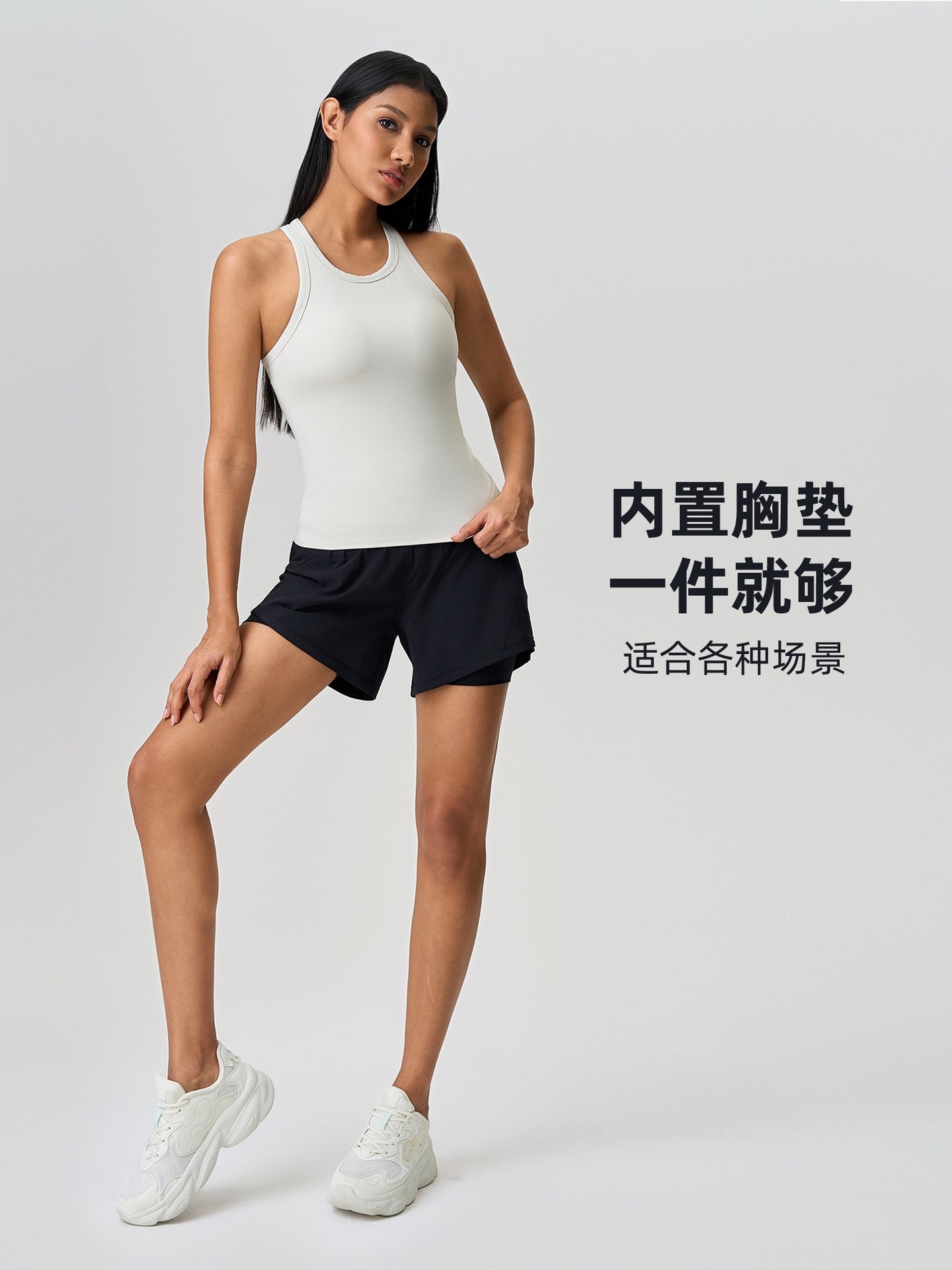 商品图